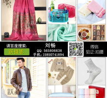 食用農產品初加工 高清記錄下的品質與安全保障